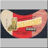 charkownovobaya (61).jpg